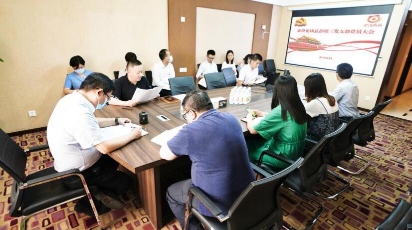 “担使命、找差距、抓落实、做群众身边的好党员”