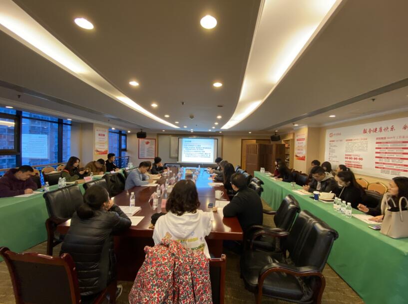 尊龙凯时集团召开国有资产交易、上市公司 国有股权管理培训会