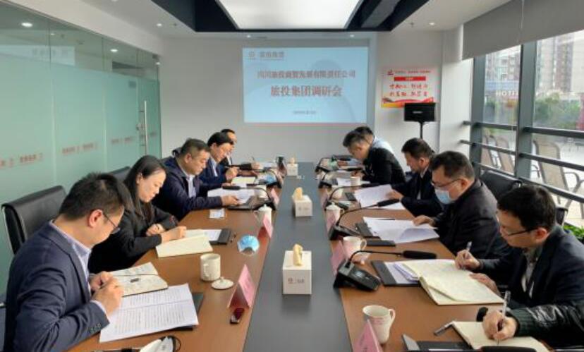 集团领导赴锦弘、商贸开展 “保发展、促增长”专题调研