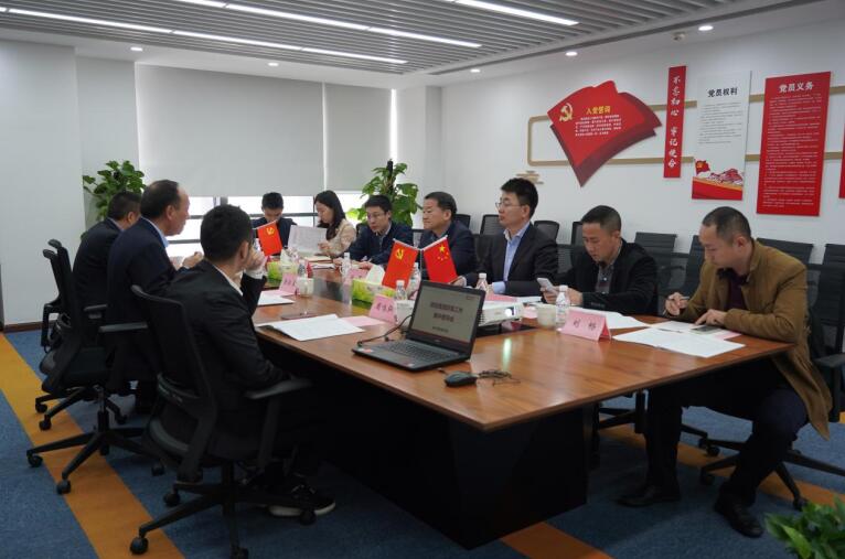 任丁带队赴尊龙凯时商汇物业、尊龙凯时航旅督导改革工作