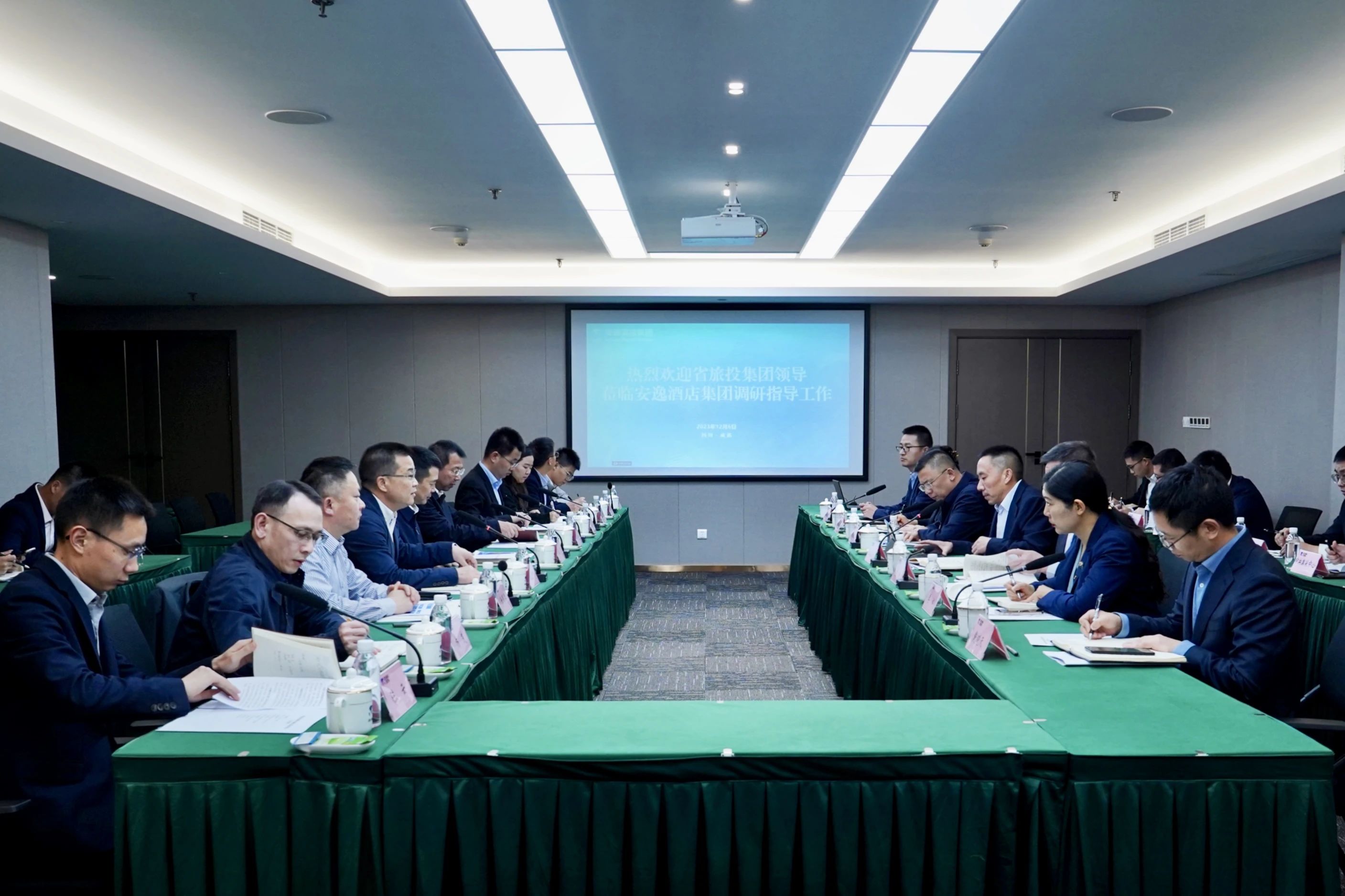 省尊龙凯时集团党委书记、董事长游勇率队赴二级子公司调研