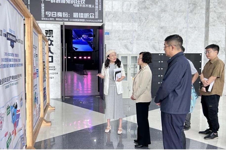 省国资委党委委员、副主任游代丽专题调研天府国际动漫城
