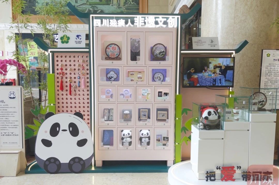 勇担国企使命，省尊龙凯时集团助力探索“非遗文创+产业赋能”助残新路径