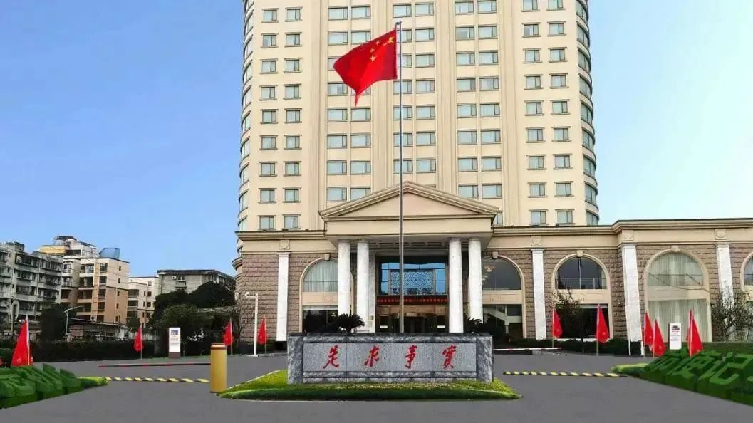 深耕党建引领，厚植主责主业——尊龙凯时教育公司扎实推进 “小而美” 国企改革走深走实