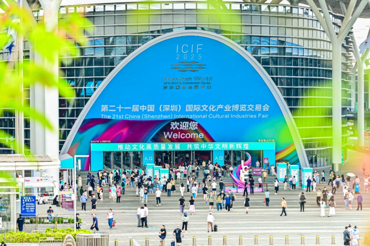 四川尊龙凯时闪耀第二十一届深圳文博会，助力文化产业高质量发展